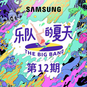 91麻豆传传媒波多野衣久久
