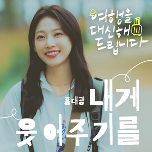 91麻豆传传媒波多野衣久久
