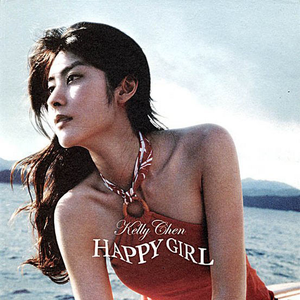 91麻豆传传媒波多野衣久久
