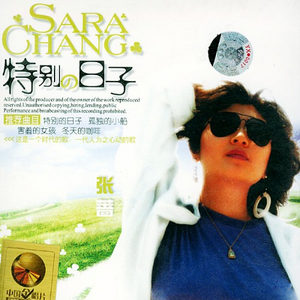 91麻豆传传媒波多野衣久久
