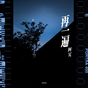 91麻豆传传媒波多野衣久久
