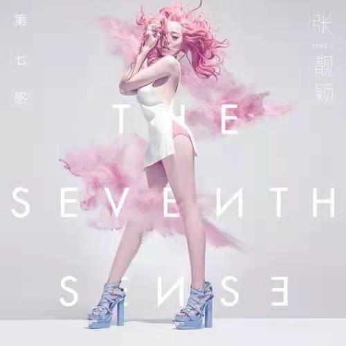 91麻豆传传媒波多野衣久久
